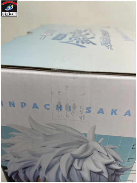 一番くじ ジャンプその他 A賞 坂田銀時[値下]