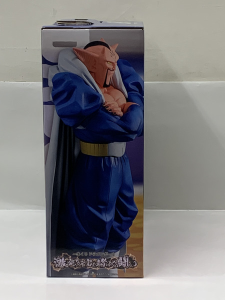 一番くじ ドラゴンボール 激突!!宇宙を賭けた闘い B賞 ダーブラフィギュア 未開封 DRAGON BALL Z MASTERLISE