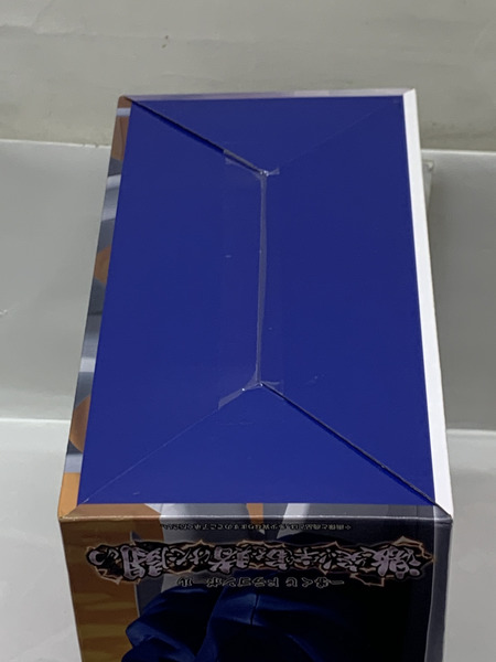 一番くじ ドラゴンボール 激突!!宇宙を賭けた闘い B賞 ダーブラフィギュア 未開封 DRAGON BALL Z MASTERLISE