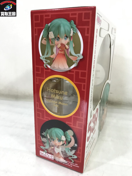 初音ミク ねんどろいど 539 中秋明月ver. 未開封