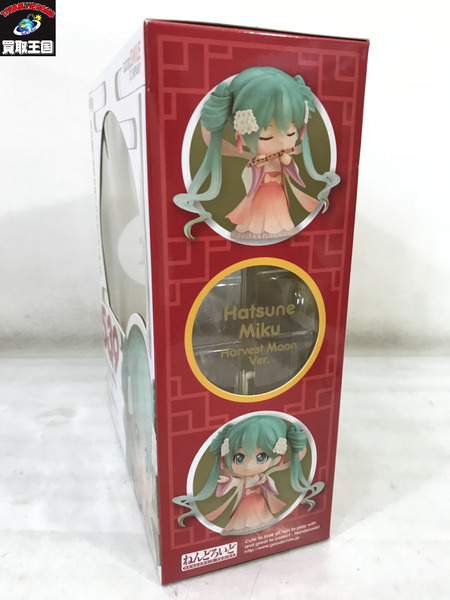 初音ミク ねんどろいど 539 中秋明月ver. 未開封