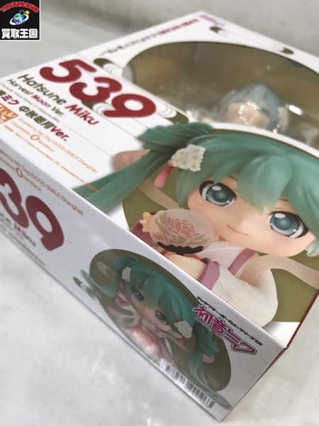 初音ミク ねんどろいど 539 中秋明月ver. 未開封