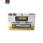  TOMYTEC シェル石油ローリー2台セット