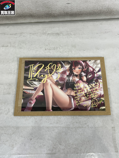 ホロライブ IRyS 誕生日記念2022 複製サイン入りポストカード