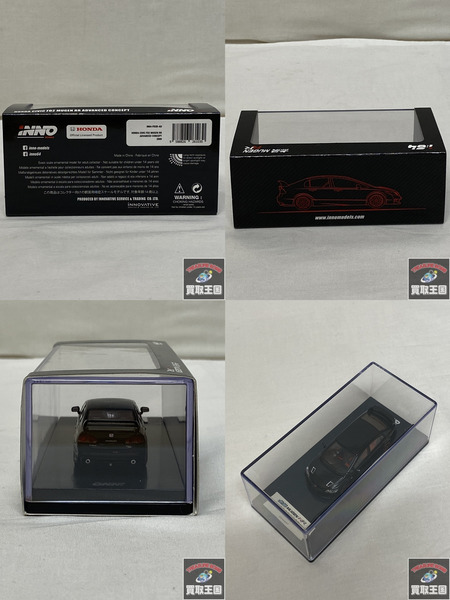 1/64 iNNO Honda CIVIC FD2 MUGEN RR