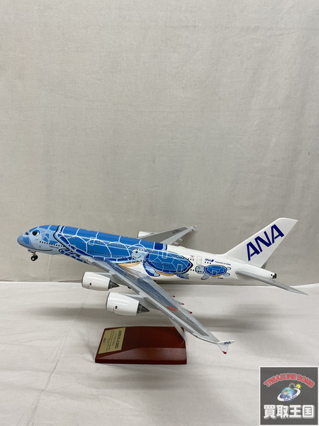 1/200 ANA AIRBUS A380 JA381A FLYING HONU ANAブルー