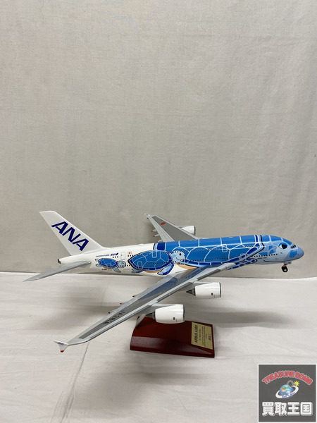 1/200 ANA AIRBUS A380 JA381A FLYING HONU ANAブルー