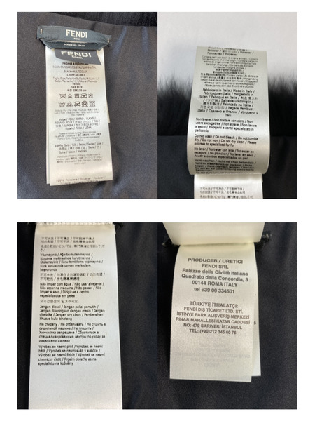 FENDI ロゴフォックスファーマフラー フェンディ ブラック