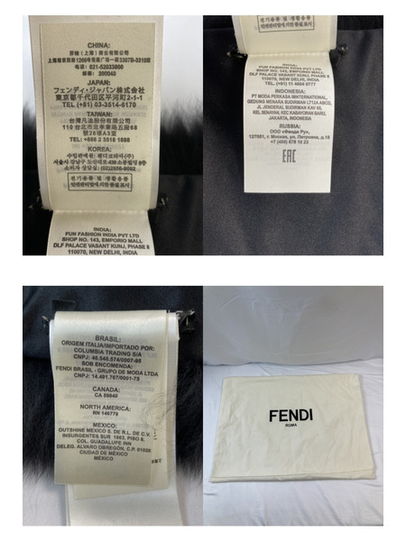 FENDI ロゴフォックスファーマフラー フェンディ ブラック