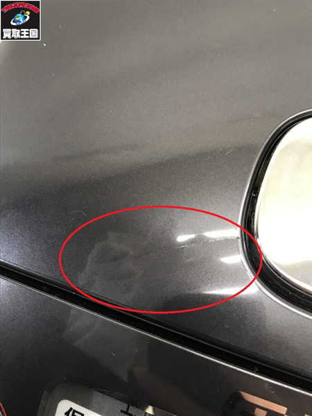 圧力IH炊飯ジャー 極め炊き NP-RZ05　2020年製