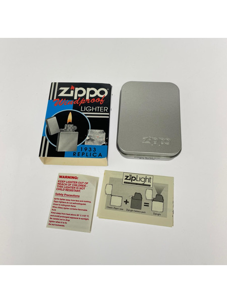 ZIPPO 1933 REPLICA FIRST RELEASE