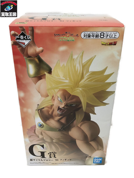 ドラゴンボール くじ  G賞 ブロリー 94