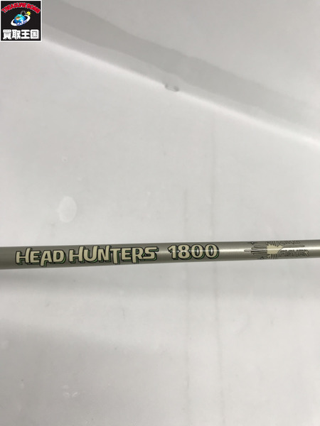 ヘッドハンターズ　キングフィッシャー