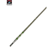 ヘッドハンターズ　キングフィッシャー