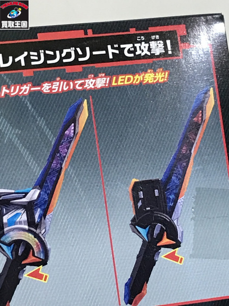 メーカー 仮面ライダー変身アイテム DXコマンドツインバックル＆レイジングソード