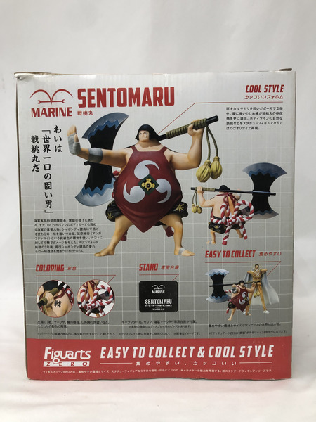 フィギュアーツZERO 戦桃丸　※未開封/外箱劣化あり[値下]