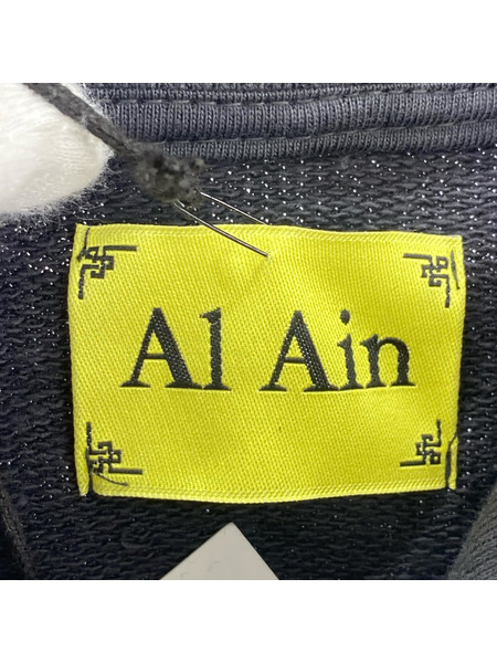 Al Ain ショートパーカー S ブラック