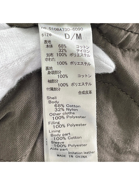 MOUSSY ミリタリージャケット disney モッズコート M