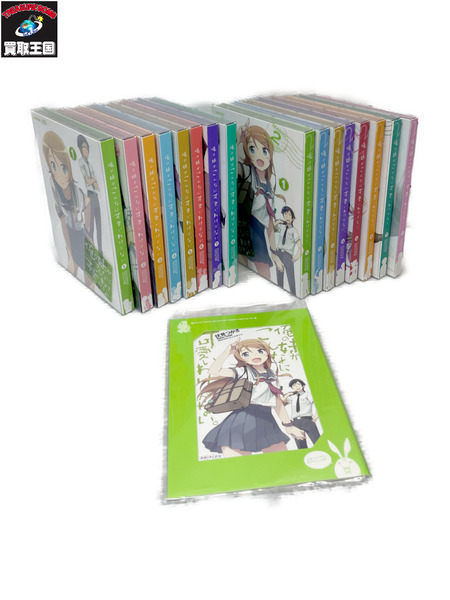  俺の妹がこんなに可愛いわけがない Blu-ray 完全生産限定版