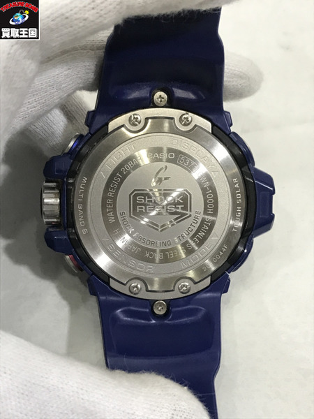 G-SHOCK ガルフマスター/ソーラー/GWN-1000H