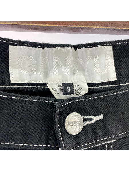 GANRYU パンツ ホワイトステッチ ブラックサルエルパンツ
