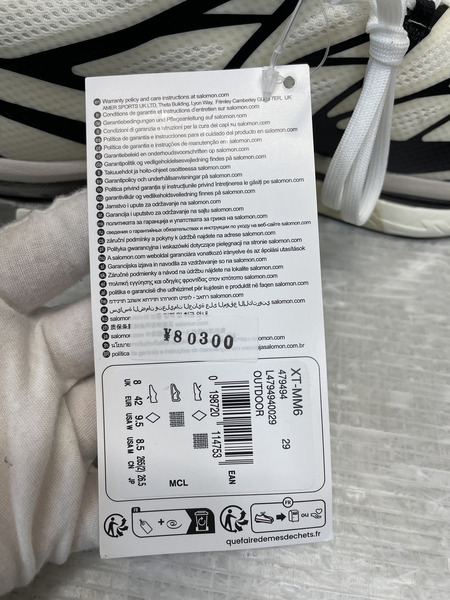 MM6×SALOMON XT-MM6 トレイルランニング 42 ホワイト