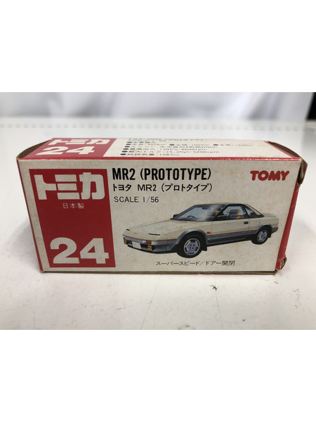 トミカ トミカ24 トヨタ MR2 日本製