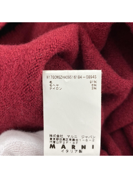 MARNI ニット・セーター モヘア混ニット 48 ボルドー