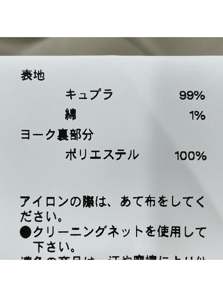 長袖シャツ PRANK PROJECT ストライプシャツ