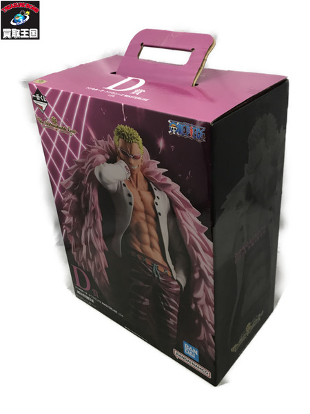 一番くじ ワンピース D賞 ドフラミンゴ MASTERLISE