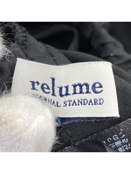 JOURNAL STANDARD relume ロングスカート 黒 (F)