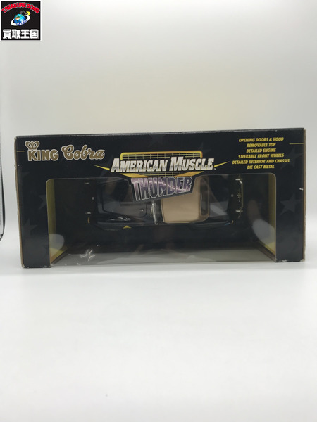 1/18 Ertl AMERICAN MUSCLE THUNDER KING Cobra