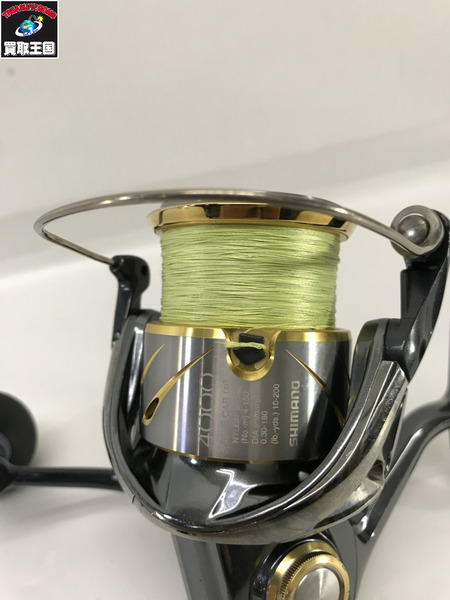 SHIMANO　14ステラ　4000HG