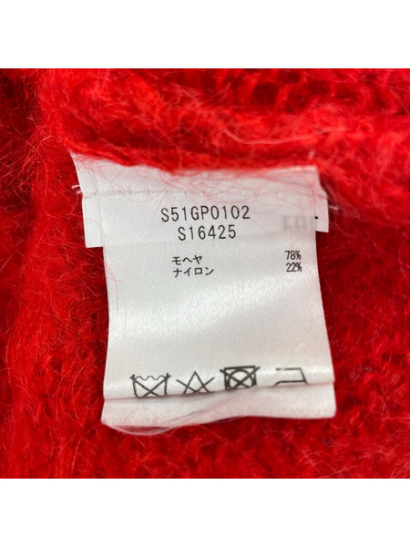 MAISON MARGIELA 18AW モヘヤ混カーディガン XS レッド S51GP0102