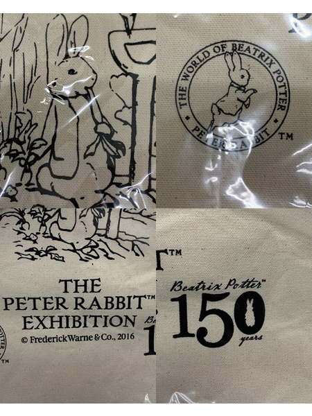 ピーターラビット 150周年 帆布トートバッグ 未開封 Peter Rabbit 