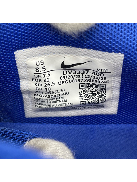NIKE スニーカー Air Max DN Hyper Blue 26.5 DV3337-400