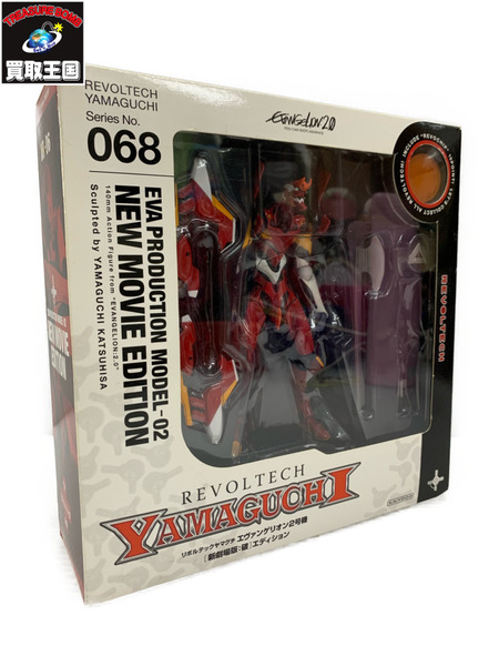 リボルテックヤマグチ No.68 ヱヴァンゲリヲン新劇場版：破 エヴァンゲリオン２号機 Ver.2.0