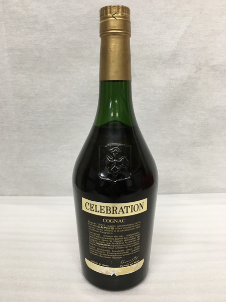 CELEBRATION COGNAC CAMUS