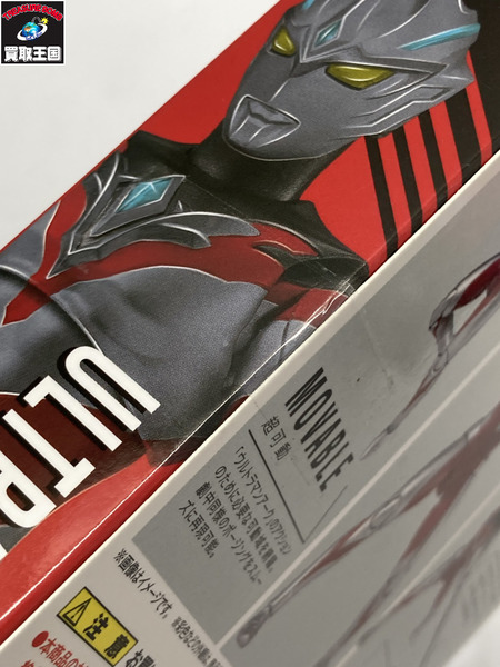 S.H.F ウルトラマンアーク