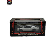 1/43 京商　NISSAN SKYLINE 2000GT-R シルバー