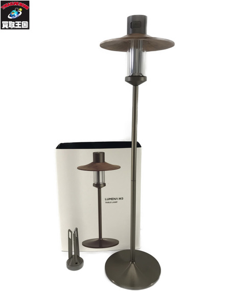 照明機器 LUMENA M3 TABLE LAMP