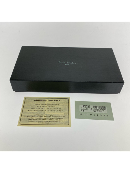Paul Smith 長財布 マルチカラードロゴ 長財布 ライトグレー[値下]