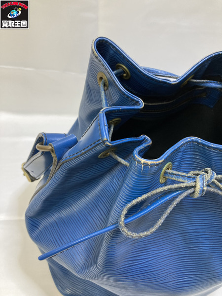 LOUIS VUITTON エピ プチノエ M44105 ショルダーバック LV ルイヴィトン 