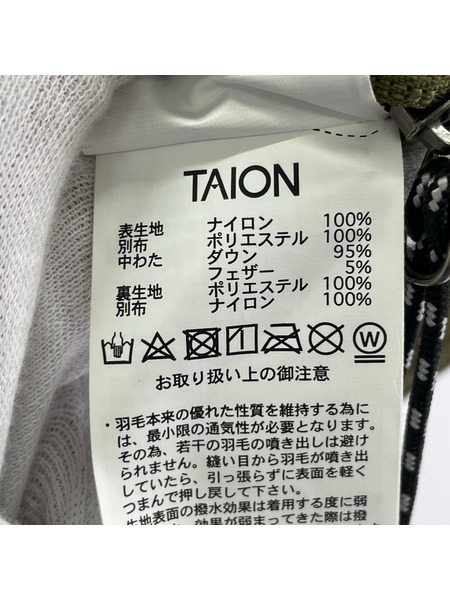 キッズ衣料 TAION KR102PNLMB リバーシブル 120 オリーブ アイボリー