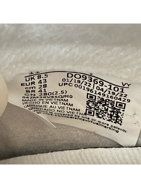 NIKE スニーカー AIR JORDAN 1 RETRO HIGH OG Starfish DO9369-101