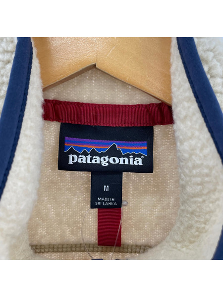 patagonia ジャケット RETRO PILE VEST[値下]
