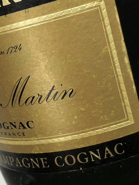 ブランデー レミーマルタン VSOP 700ml 40度