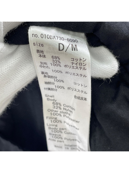 MOUSSY ミリタリージャケット disney モッズコート M