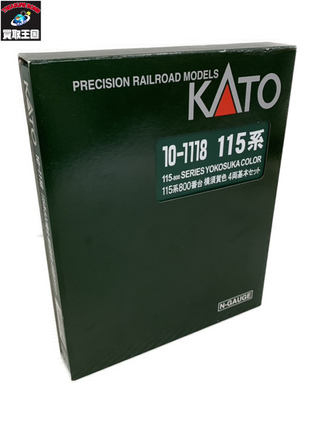 鉄道模型車両 KATO 115系800番台 横須賀色 4両基本セット