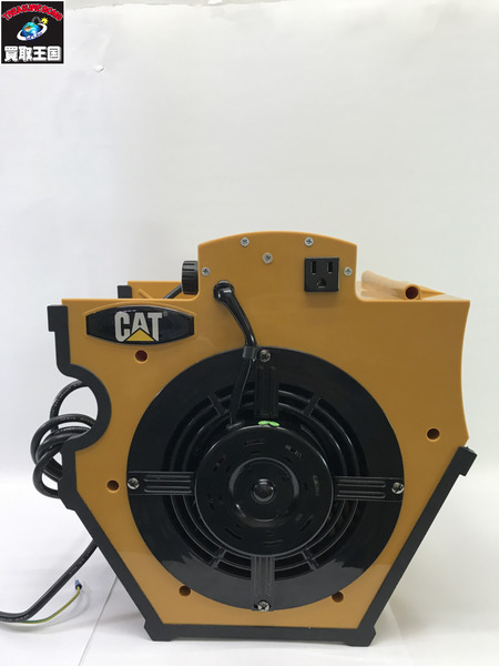 CAT　ブロアファン　パワフルタイプ　　BB1200T